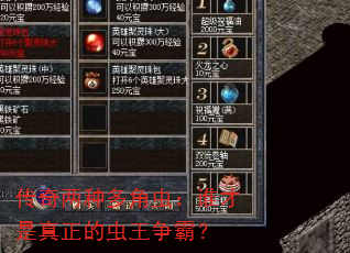 ֶǳ棺˭ĳԣ