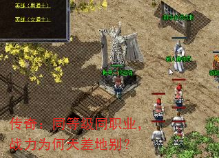 棺ͬȼְͬҵսΪر
