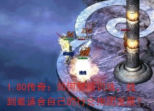 1.80棺λʶ飬ҵʺԼлᱧŷչ