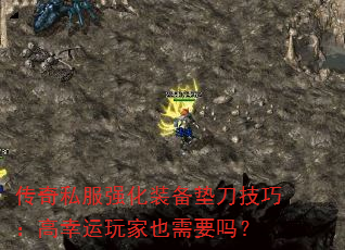 ˽ǿװ浶ɣҲҪ