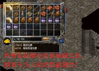 ˽ЩӵвΪ֪ԣ