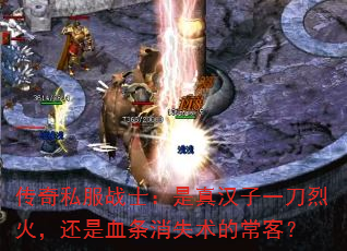 ˽սʿ溺һһ𣬻Ѫʧĳͣ