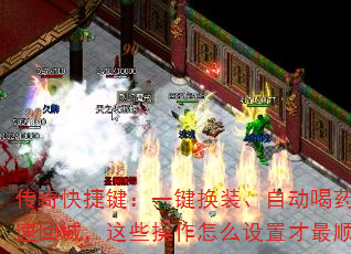 ݼһװԶҩٻسǣЩôò˳֣