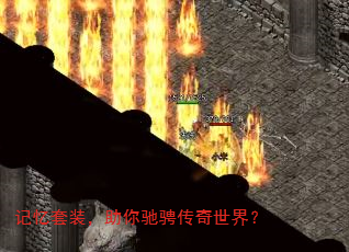 װ۳Ҵ磿
