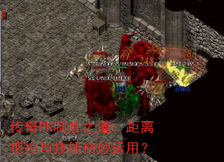 PKʤ֮ѿ뼼ܾã