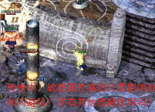 УֻӰк𣿻