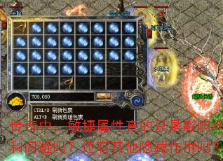 УֻӰк𣿻
