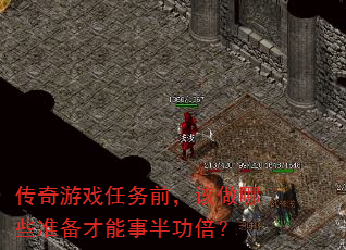 ϷǰЩ׼°빦