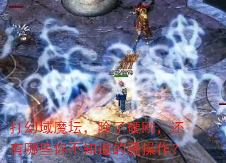 ħ̳ӲգЩ㲻֪ɧ