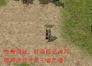 Ϸ켫Ʒ;֮