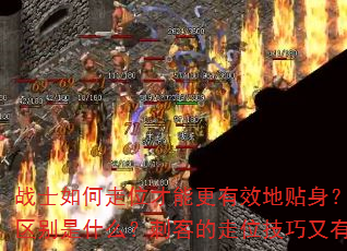 սʿλܸЧʦ͵ʿλʲô̿͵λЩͬѰ֮