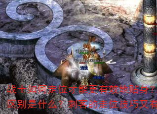սʿλܸЧʦ͵ʿλʲô̿͵λЩͬѰ֮