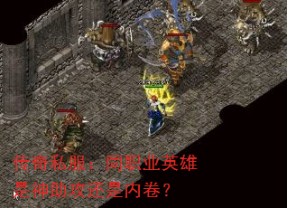 ˽ְͬҵӢھ
