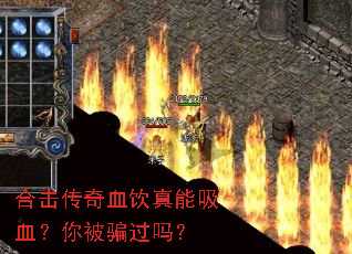 ϻѪѪ㱻ƭ