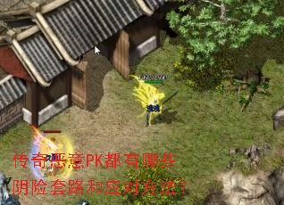 PKЩ·ӦԷ