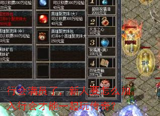 лԱˣҪôлһ洫棿