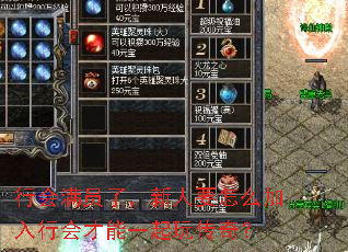 лԱˣҪôлһ洫棿