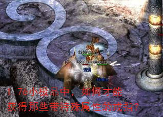 1.76СƷУβܻЩԵĽָ