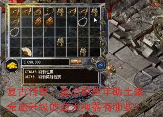 Ŵ棺̵ЩЩ