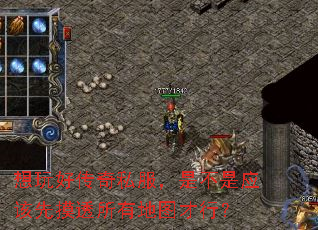 ô˽ǲӦ͸еͼУ