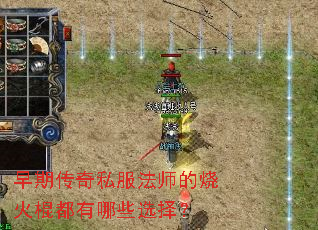 ڴ˽ʦջЩѡ