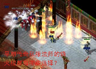 ڴ˽ʦջЩѡ