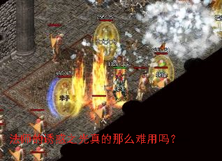 ʦջ֮ô