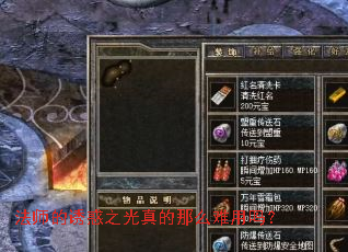 ʦջ֮ô