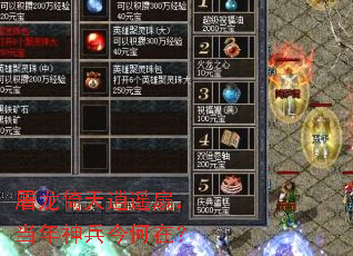 ңȣڣ