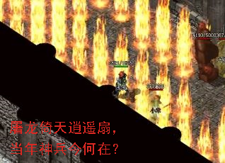 ңȣڣ