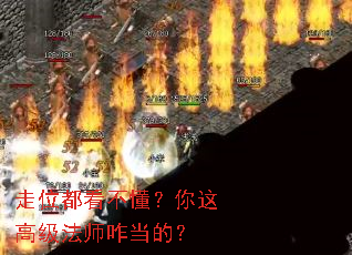 λ߼ʦզģ