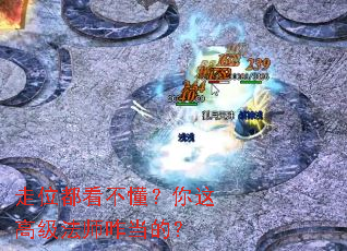 λ߼ʦզģ