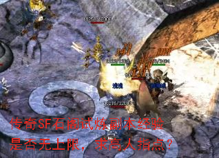 SFʯǷޣָ㣿