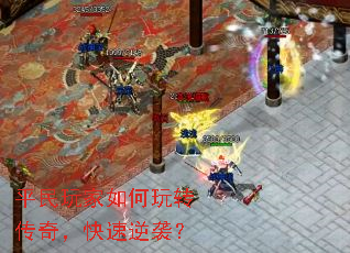 ƽת棬Ϯ