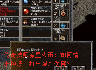 淨ʦǻ꣺ξ׼سը˺