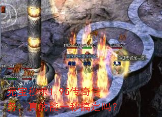 Ԫɱ1.95һ㶨