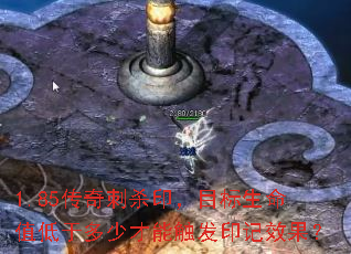 1.85ɱӡĿֵڶٲܴӡЧ