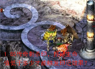 1.85ɱӡĿֵڶٲܴӡЧ