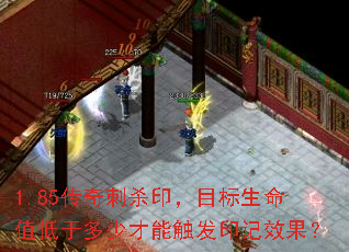 1.85ɱӡĿֵڶٲܴӡЧ