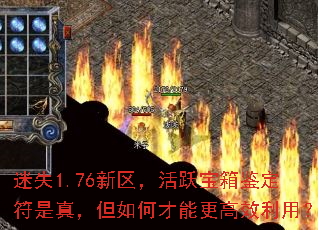 ʧ1.76Ծ棬βܸЧã