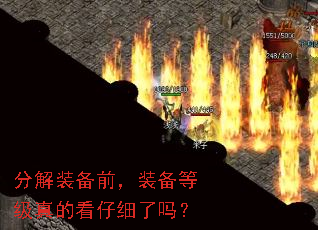 ֽװǰװȼĿϸ