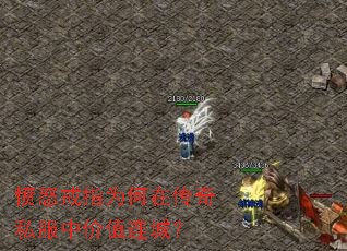 ŭָΪڴ˽мֵǣ