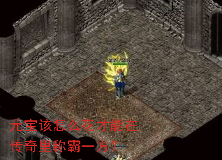 Ԫôڴưһ