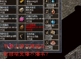 ˵Ʒþ鱬飿