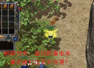 ུ棺Ѫ׵ܴ˺