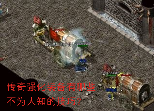 ǿװЩΪ֪ļɣ