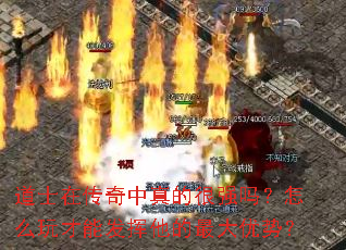ʿڴĺǿôܷƣ