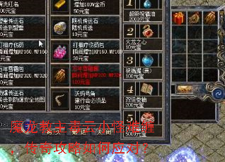 ħСѲ湥Ӧԣ