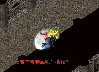 ǰרƺŽأ