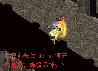 аǯ棺˵ˢƷװ